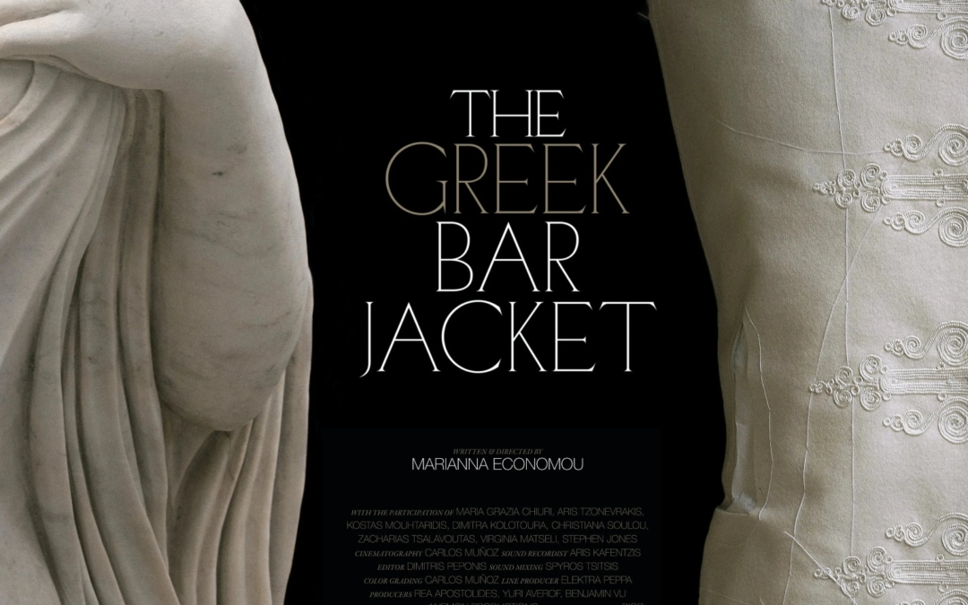 Preview Screening of “THE GREEK BAR JACKET”